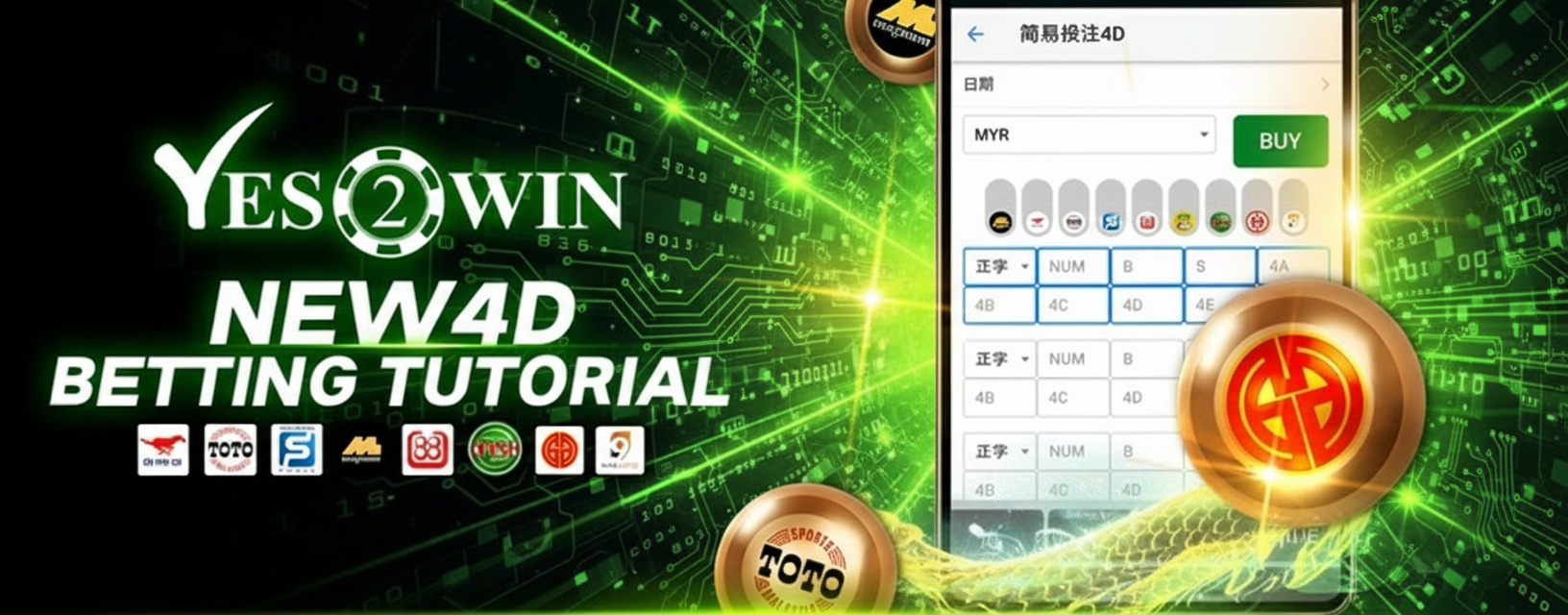 how to topup using duitnow