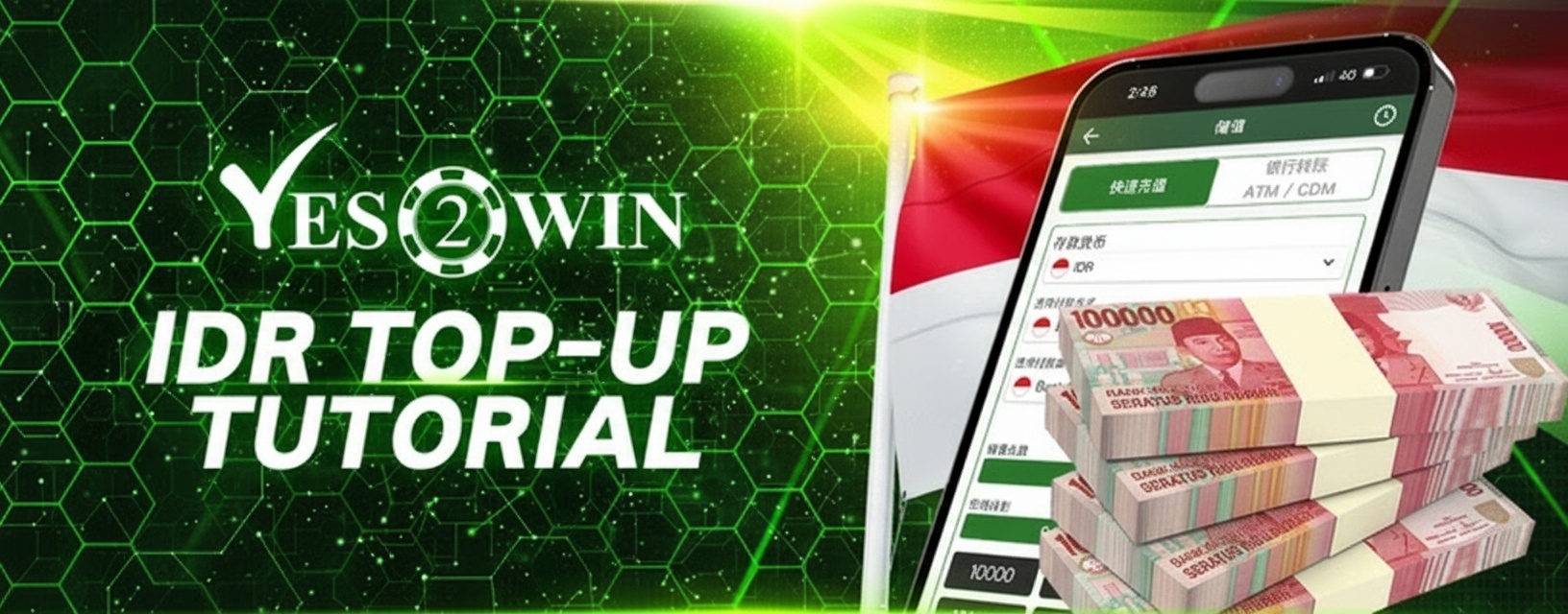 how to topup using duitnow