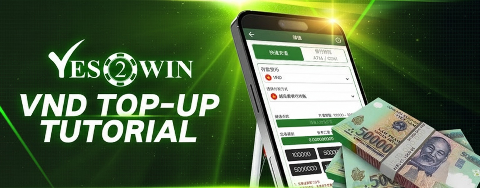 how to topup using duitnow